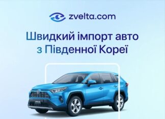 Автомобиль вашей мечты без лишних трат: подборка лучших машин по реальному бюджету