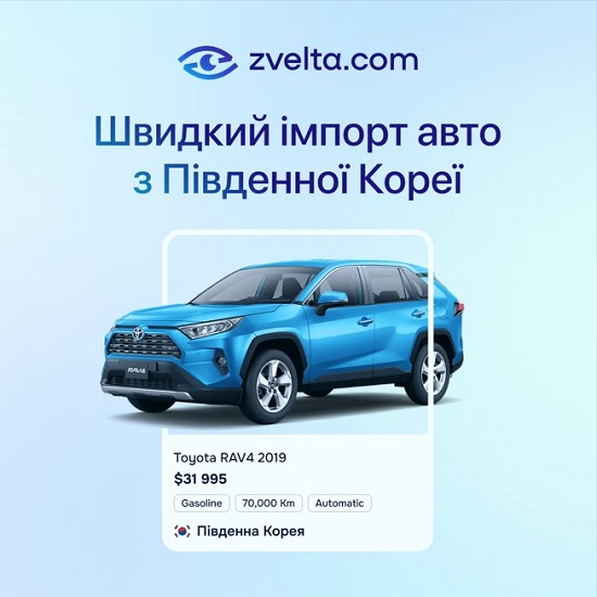 Автомобиль вашей мечты без лишних трат: подборка лучших машин по реальному бюджету