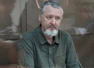 Гиркин из тюрьмы: Кремль признал полный провал войны с Украиной