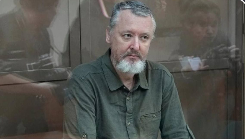 Гиркин из тюрьмы рассказал, что Кремль скрывает от россиян по войне с Украиной