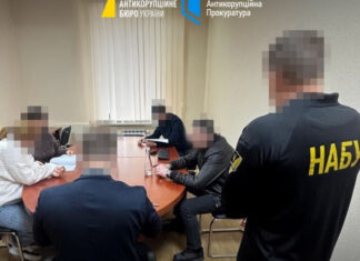 НАБУ раскрыло многомиллионную схему сокрытия имущества главой облсовета и нардепом