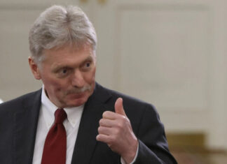 Песков анонсировал условия переговоров России с Украиной и раскрыл детали мирного плана Трампа