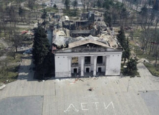 Циничный спектакль оккупантов: Как Россия превратила место массовой трагедии в Мариуполе в концертную площадку