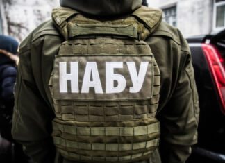 НАБУ разоблачило депутатскую коррупционную группу: обыски в правительственном квартале