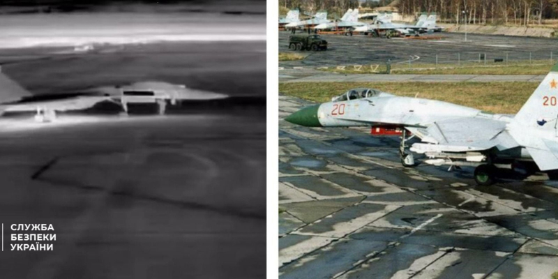 Уничтожение российских истребителей в Крыму