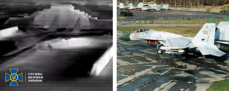 Результат операции СБУ