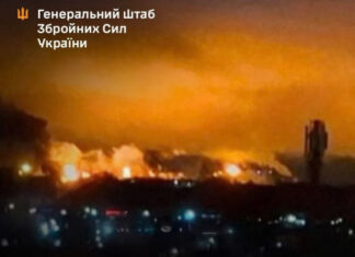 ВСУ нанесли сокрушительный удар: пылающий НПЗ в Ярославской области и уничтоженные склады оккупантов