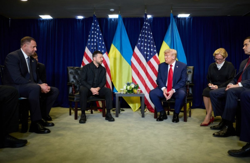 Гарантии безопасности для Украины