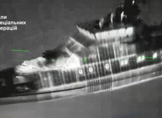 Украинские дроны уничтожили патрульный корабль ФСБ