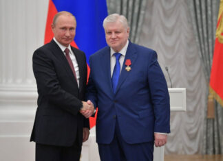 Депутат Миронов: Оливье стал недоступной роскошью на фоне экономического кризиса