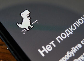 В Белгородской области пригрозили полной блокировкой интернета за критику властей