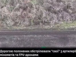 Предательский огонь: российские солдаты массово сдаются ВСУ после обстрела собственными войсками