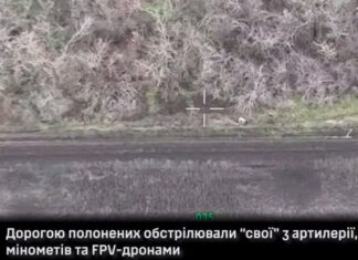 Предательский огонь: российские солдаты массово сдаются ВСУ после обстрела собственными войсками