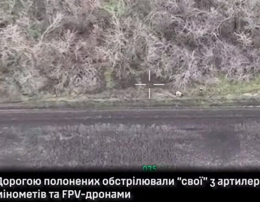 Предательский огонь: российские солдаты массово сдаются ВСУ после обстрела собственными войсками