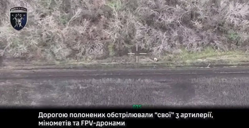 Российские солдаты в плену у ВСУ