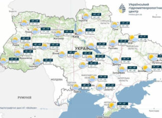 Аномальное тепло в декабре: синоптики раскрыли детали погодной аномалии в Украине