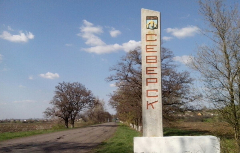 После падения Северска снимают комбригов 54-й и 10-й бригад из-за 