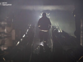 Массированная атака РФ на Украину: три жизни и десятки разрушений за одни сутки