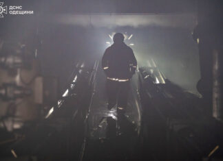 Массированная атака РФ на Украину: три жизни и десятки разрушений за одни сутки