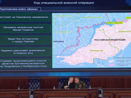 Министр Белоусов пойман на фальшивой карте: Путину подсунули липовую схему фронта