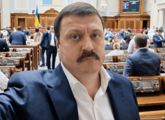 Раскрыт механизм предательства: Как Деркач стал героем России после бегства из Украины