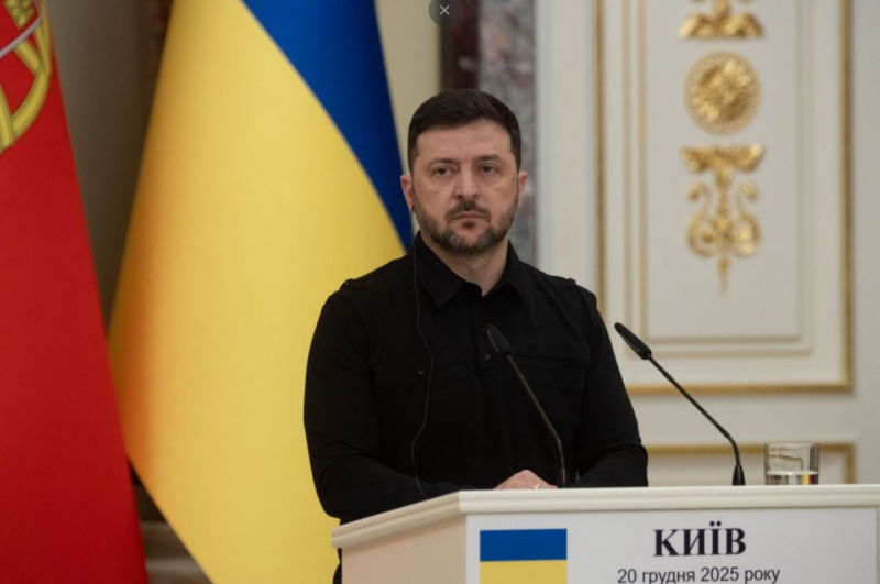 Предложение США по 