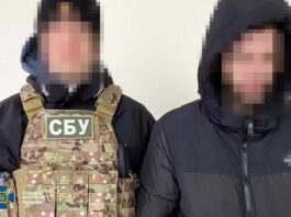 СБУ разгромила коварный план ФСБ: В Чернигове предотвращен теракт с приманкой для военного