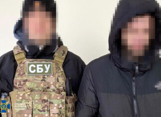 СБУ разгромила коварный план ФСБ: В Чернигове предотвращен теракт с приманкой для военного