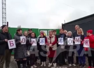 Путин vs мариупольцы: Как оккупанты блокируют жалобы обездоленных горожан