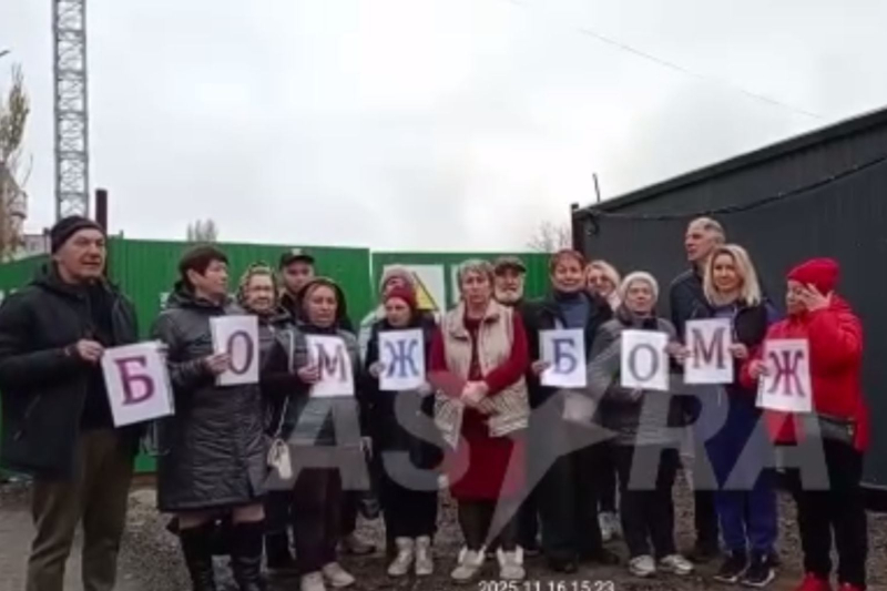 Блокировка обращений мариупольцев