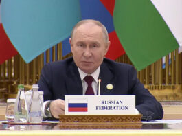 Путин опозорился на международном форуме: глава Кремля не смог выговорить фамилию туркменского президента