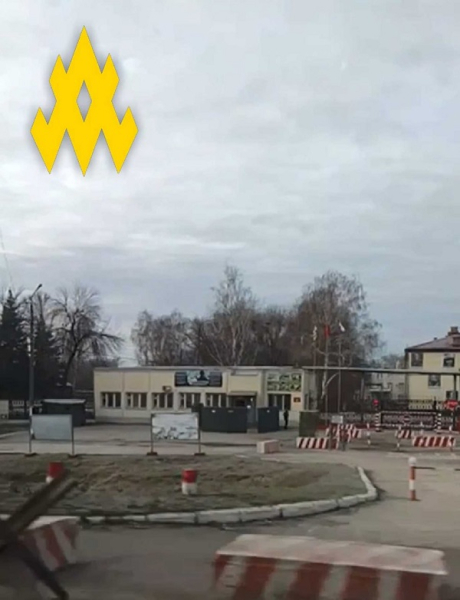 Потенциальная атака на военные коммуникации