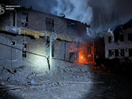 Российская армия нанесла массированный удар по мирным городам Украины: погибли дети и мирные жители