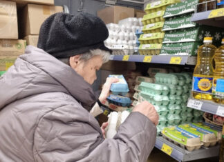 Тотальный рост цен в 2026 году: как изменятся расходы россиян