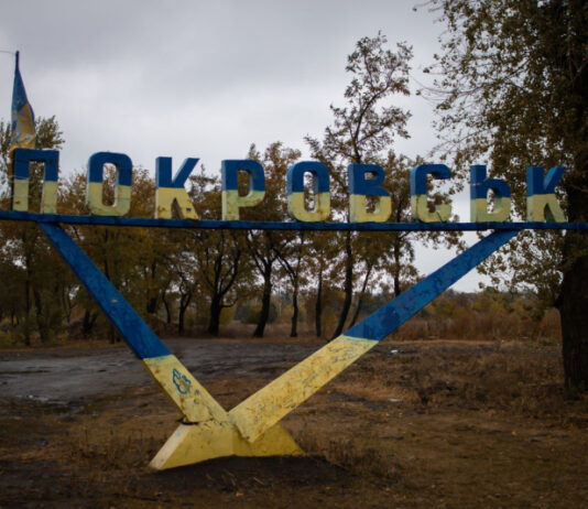Генерал Ласийчук раскрыл новую тактику российских войск под Покровском