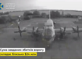 Как СБУ «выключила» глаза российского флота перед ударом по подлодке в Новороссийске