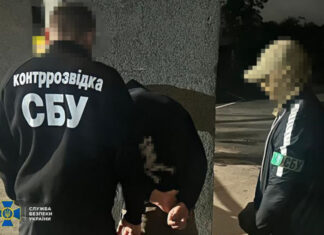 СБУ перехватила агента ФСБ с готовым взрывным устройством накануне теракта во Львове