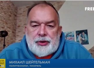 Шейтельман раскрыл истинную цель путинской агрессии: уничтожение украинской государственности