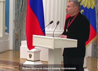 Соловьев разрыдался перед Путиным: пропагандист оправдал войну personal-break