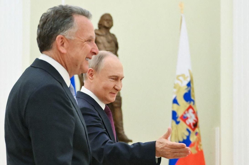 Дипломатическая миссия США в Москве