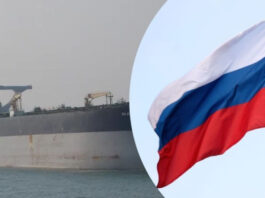 Дипломатический маневр: Как танкер Bella 1 с российским флагом остановил спецоперацию США