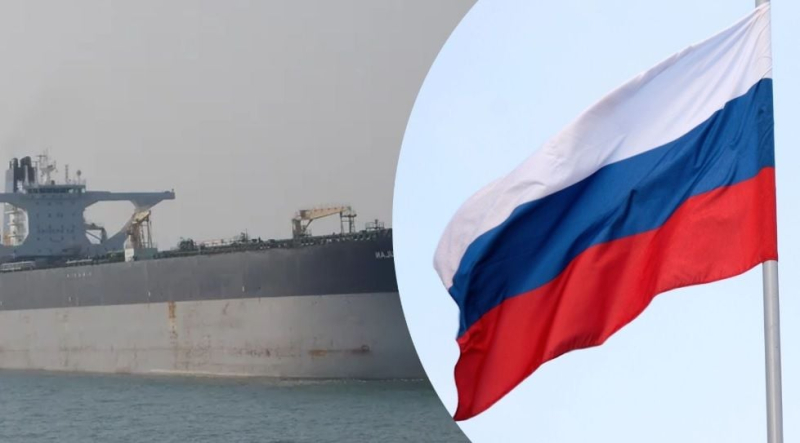 США приостановили операцию по захвату подсанкционного танкера после появления на нем флага РФ - WSJ