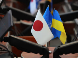 Токио опроверг фейк о блокировке российских активов: что на самом деле произошло в G7