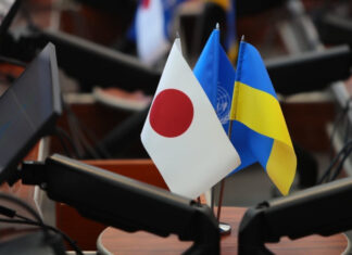 Токио опроверг фейк о блокировке российских активов: что на самом деле произошло в G7