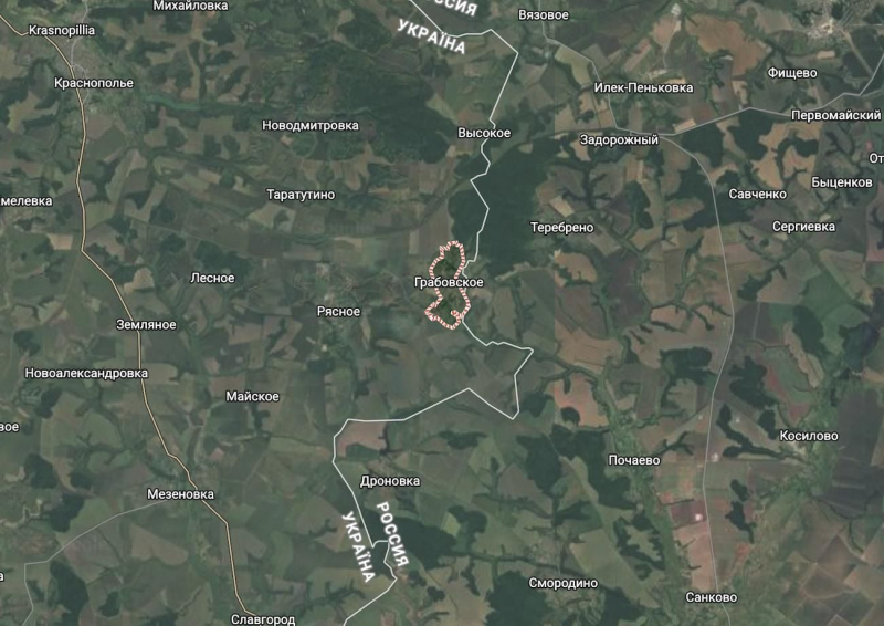 Странная спецоперация в Грабовском