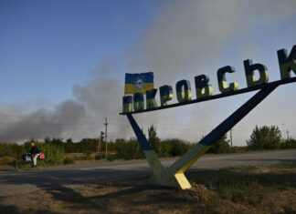 ВСУ разрушили наступательную стратегию РФ под Покровском: оборона удержана