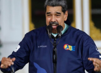 Госсекретарь США раскрыл план по принудительному выдворению Мадуро из Венесуэлы