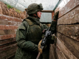 Мирный план Трампа: европейские дипломаты предупредили о скрытых угрозах для Украины