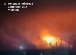 ВСУ уничтожили стратегический химический узел российского ВПК