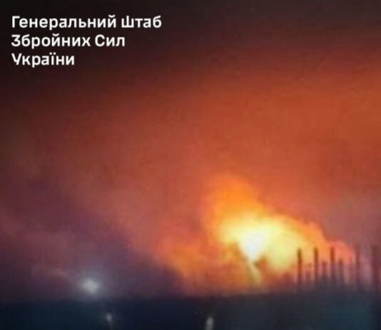 ВСУ уничтожили стратегический химический узел российского ВПК